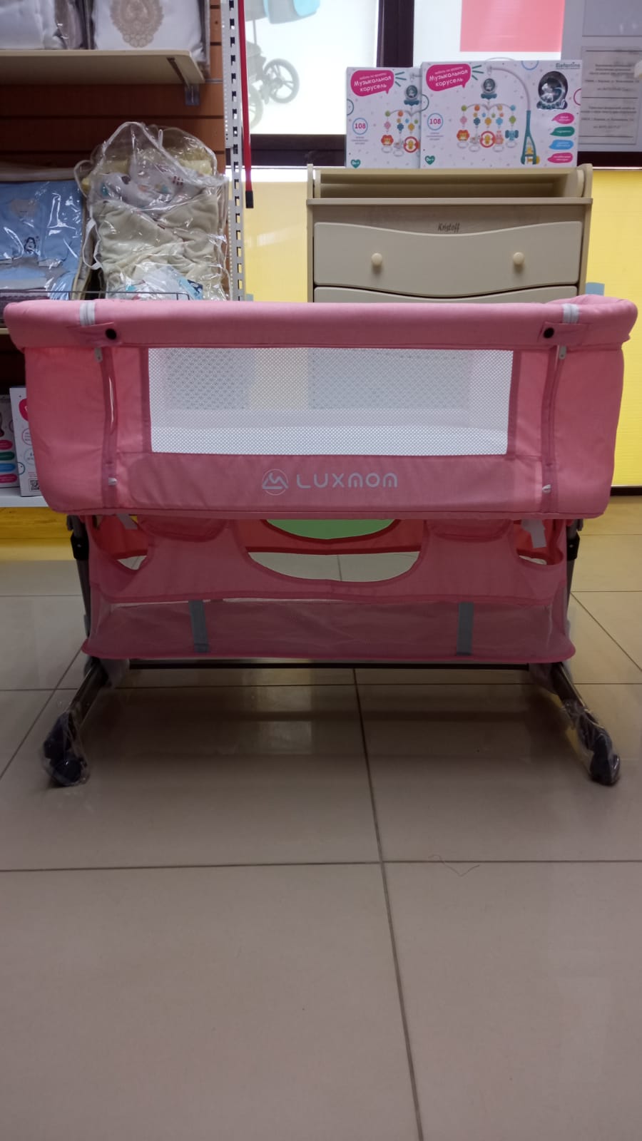 Кроватки для малышей, Колыбель Luxmom 608 розовый