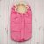 Конверты и спальные мешки, Конверт-кокон Эдельвейс в коляску на меху, розовый